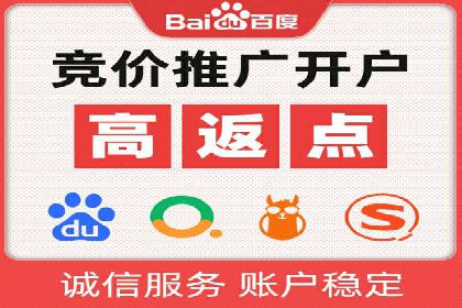 小红书信息流广告的创意无限：创新案例集锦